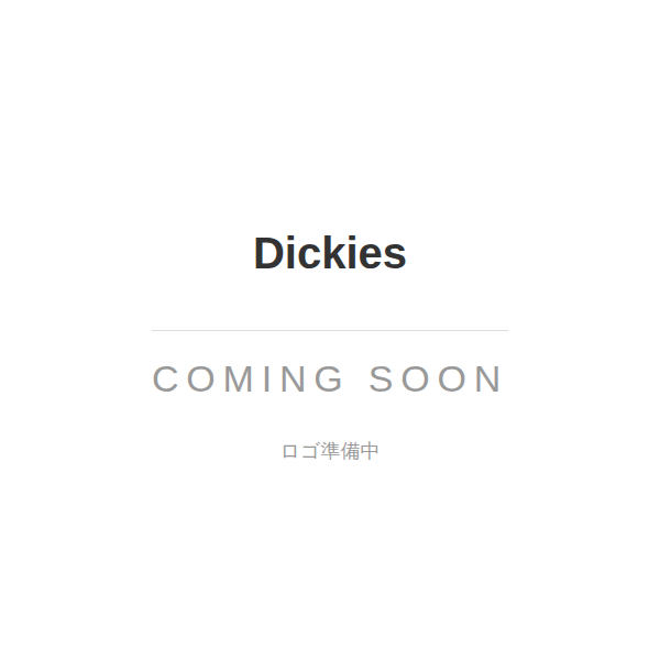 Dickies（ロゴ準備中）